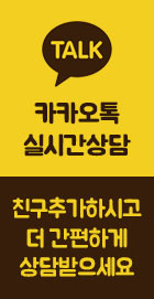 카카오